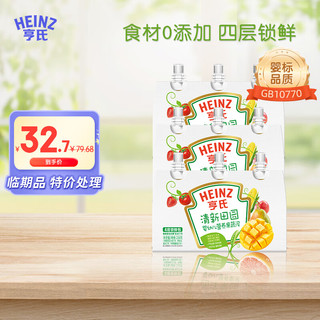 Heinz 亨氏 婴幼儿水果泥  清新果园78g*9袋