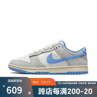 NIKE 耐克 DUNK LOW男子低帮复古运动休闲鞋FN7488-133