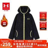 安德玛（Under Armour）男大童连帽加绒卫衣童装冬套头连帽运动上衣 黑色 170cm