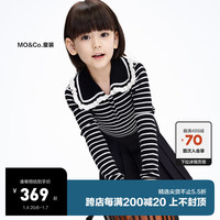 little MO&Co.little moco童装23女童娃娃领翻领含羊毛打底毛衫KBC4SWT021 黑白条色 110/52