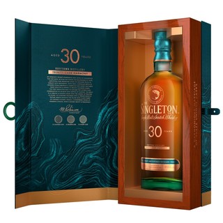 THE SINGLETON 苏格登 (Singleton)  30年 苏格兰进口单一麦芽威士忌 洋酒700ml