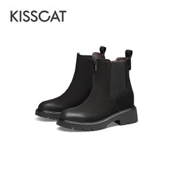 KISSCAT 接吻猫 2023冬季新款户外美拉德棕色切尔西靴内增高厚底加绒短靴女