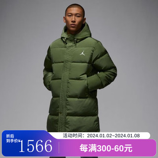 耐克（NIKE）男子篮球中长款羽绒服FB7314-340 FB7314-340 160/XS