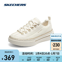 斯凯奇（Skechers）板鞋绑带休闲板鞋小白鞋高回弹鞋185082 自然色/金色/NTGD 35