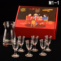 阿首玻璃杯杯一口杯分酒器套装7件套烈酒杯礼盒套装 M1-1纸卡 白酒杯套装