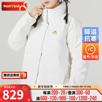 阿迪达斯 （adidas）官网女装羽绒服 2024春运动服加厚保暖防风立领羽绒服夹克 IK3195/白色/含绒量80% L