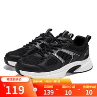 飞跃男鞋网面运动鞋子男秋冬季透气休闲复古老爹鞋款缓震跑步鞋潮 黑色 36