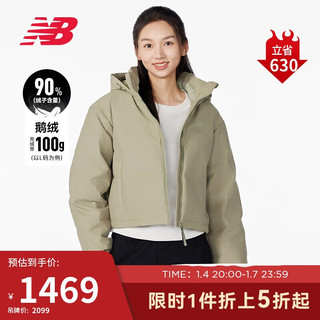 NEW BALANCE 羽绒服女款冬季连帽保暖鹅绒休闲运动户外NPD44282 LBE M