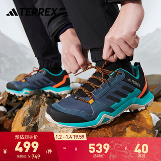 adidas阿迪达斯TERREX AX3男子舒适户外登山徒步运动鞋 灰色/黑色/湖蓝色/亮橘色 43
