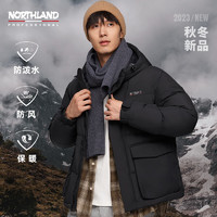 NORTHLAND 诺诗兰 羽绒服男户外防泼保暖鹅绒羽绒外套NDJDT5692E