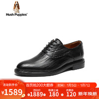 暇步士（Hush Puppies）皮鞋男士商务休闲牛津布洛克正装鞋K1H08AM4 黑色 38