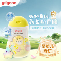 Pigeon 贝亲 婴儿抚触油200ml