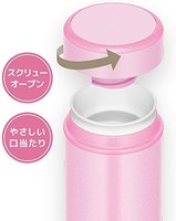 THERMOS 膳魔师 水瓶 真空隔热 移动马克杯 JOG-250 LP 浅粉色 250 毫升