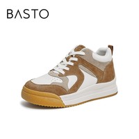 BASTO 百思图 冬季新款商场同款撞色深口拼色厚底板鞋女休闲鞋WXP03DD2