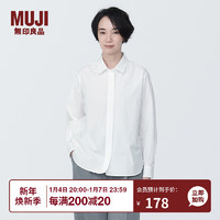 无印良品 MUJI 水洗 平纹 衬衫领 长袖衬衫 女士衬衣外套 BC2JEC4S 白色 XL(165/92A)