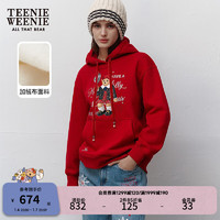 Teenie Weenie小熊秋冬多色连帽卫衣套头加绒保暖上衣时尚女装 红色 160/S