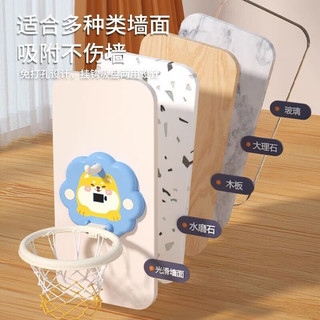 imybao 麦宝创玩 儿童篮球架玩具可折叠室内打篮球框收纳计分投篮男孩玩具 柴犬