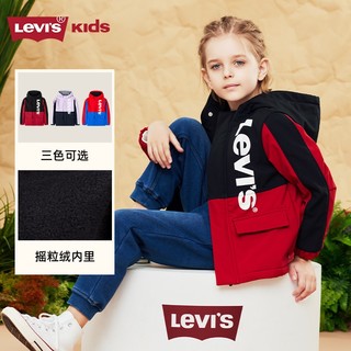 Levi's 李维斯 儿童加绒工装风衣