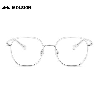 陌森（Molsion）眼镜肖战同款潮流镜框可配度数MJ6188 B90框+优可视变色1.60高清