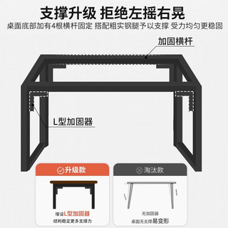 NSE 耐赛尔 实木电脑桌 原木色 100*40*74cm