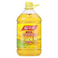 屿毅福泽康 5L玉米胚芽油   压榨一级玉米 家庭食用油 5L