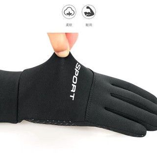 LAC 烙色 手套冬季户外运动骑行加绒手套可触屏防滑手套分指棉手套 黑色
