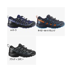 salomon 萨洛蒙 儿童款防水登山鞋 登山越野跑鞋 防水 Salomon