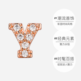 Glam Ever字母耳钉（单只）春夏潮流设计感耳钉耳饰品