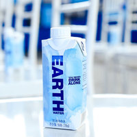 EARTH WATER洱思水纯净水330ml*24盒 地球水 利乐包装饮用水