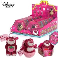 Disney 迪士尼 玩具总动员草莓熊水果派对