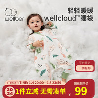Wellber 威尔贝鲁 婴儿分腿睡袋2023新款秋冬空气层被子保暖睡衣 小兔子89