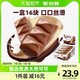 88VIP：Dove 德芙 丝滑牛奶巧克力排块224g*1盒儿童糖果小零食春节年货喜糖纯脂