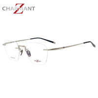 CHARMANT 夏蒙 眼镜框男款无框Z钛远近视眼镜架ZT27083 WP 50mm