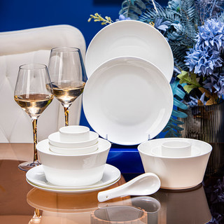 洛威 碗碟套装家用现代简约陶瓷碗盘骨瓷餐具套装组合纯白圆形款(16头)