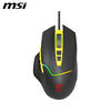 MSI 微星 GM20 BLACK&YELLOW V2  电竞鼠标 有线 RGB炫光 信仰龙魂灯 吃鸡鼠标  黑黄