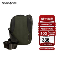 Samsonite 新秀丽 斜挎包2023年上新单肩包旅行背包时尚休闲KL6*04001墨绿色