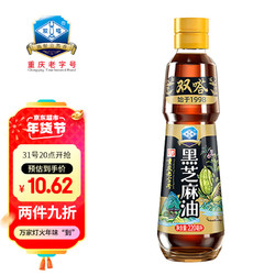 双嗒 黑芝麻油香油 纯黑芝麻油  凉拌调味烹饪火锅 220ml