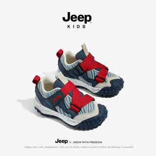                                                                                 Jeep男童鞋子儿童运动鞋加绒棉鞋软底防滑皮面软底跑步鞋 深蓝红 31码 鞋内长约20.0cm