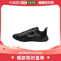 NIKE 耐克 日本直邮Nike/耐克 男子低帮轻便透气减震运动休闲跑步鞋