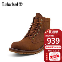 Timberland添柏岚男鞋踢不烂户外运动徒步鞋休闲防水皮革高帮靴A44MY A44MYF13/铁锈色 43.5