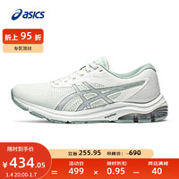ASICS 亚瑟士 女鞋跑步鞋缓震回弹运动鞋舒适耐磨跑鞋 GEL-PULSE 12 浅绿色/米色 39