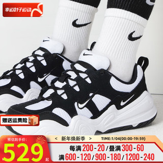 耐克（NIKE）女鞋 TECH HERA运动鞋训练跑步耐磨透气休闲鞋 DR9761-101 35.5