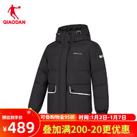 乔丹QIAODAN羽绒服女外套冬季保暖连帽防风运动休闲羽绒服 黑色 170/L