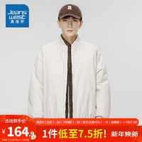 真维斯男装棒球领棉服外套休闲潮流夹克EI 卡其2970 XXXXL