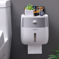 ecoco 意可可 免打孔创意防水纸巾架厕纸盒厕所卫生纸置物架抽纸盒 双层 灰+白