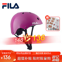 FILA 斐乐 专业轮滑运动头盔 紫红色 M(4-9岁 可调节)