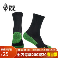 BLACKICE 黑冰 新款男女户外登山徒步袜吸汗透气高帮运动袜高筒毛巾底篮球袜子 黑色 L