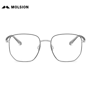 陌森（Molsion）光学镜潮流不规则大框近视眼镜MJ7333 B15框+优可视1.60防蓝光