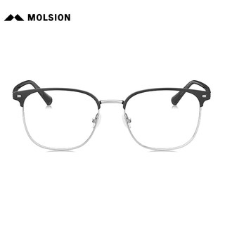 陌森（Molsion）眼镜眉线斯文镜架近视可配度数MJ7356 B15框+优可视1.60高清
