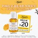 Kiehl's 科颜氏 金盏花爽肤水40ml